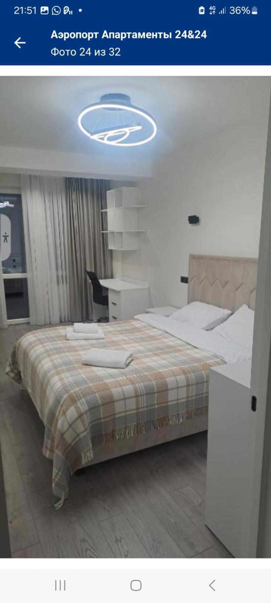 Airport&apartment&parking