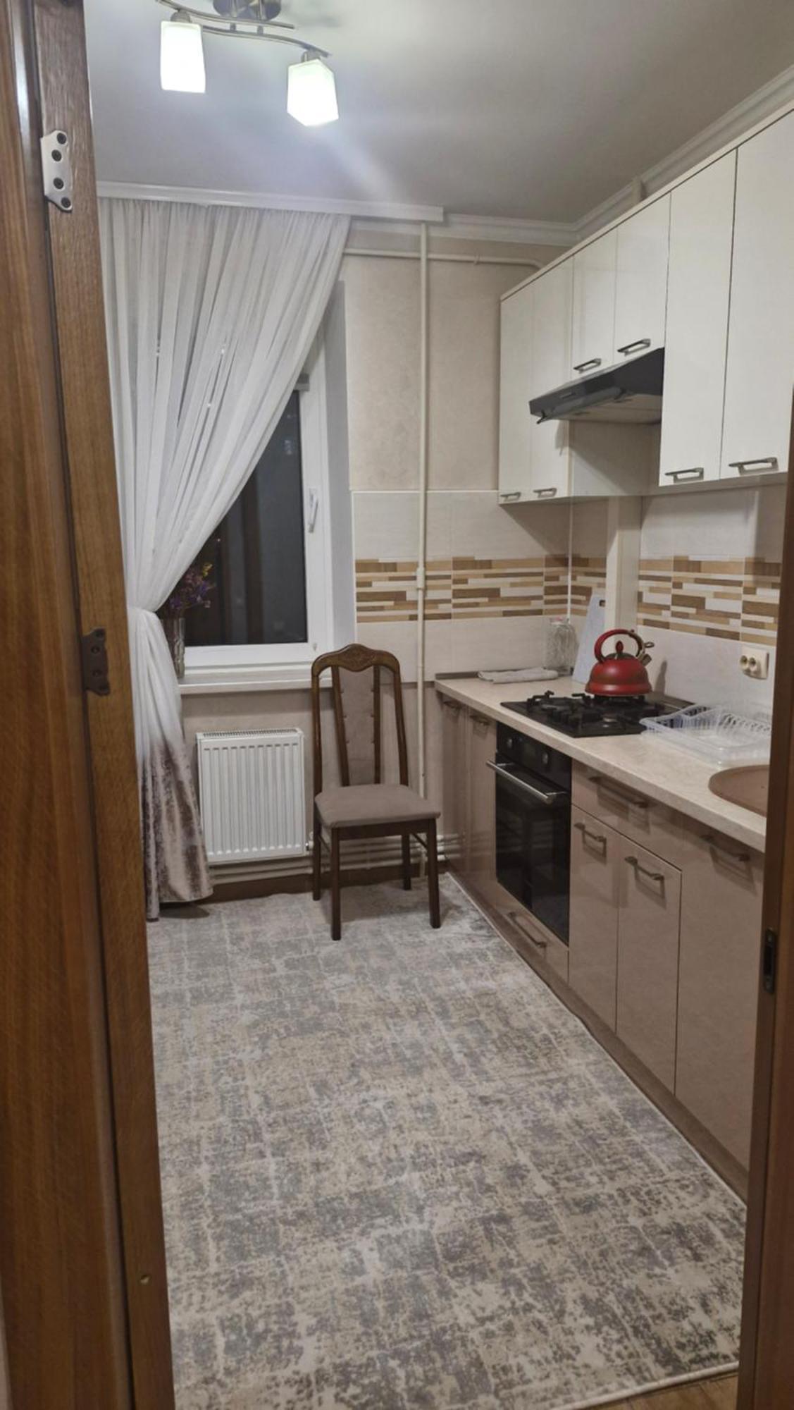 Airport&apartment&parking Appartamento Chişinău