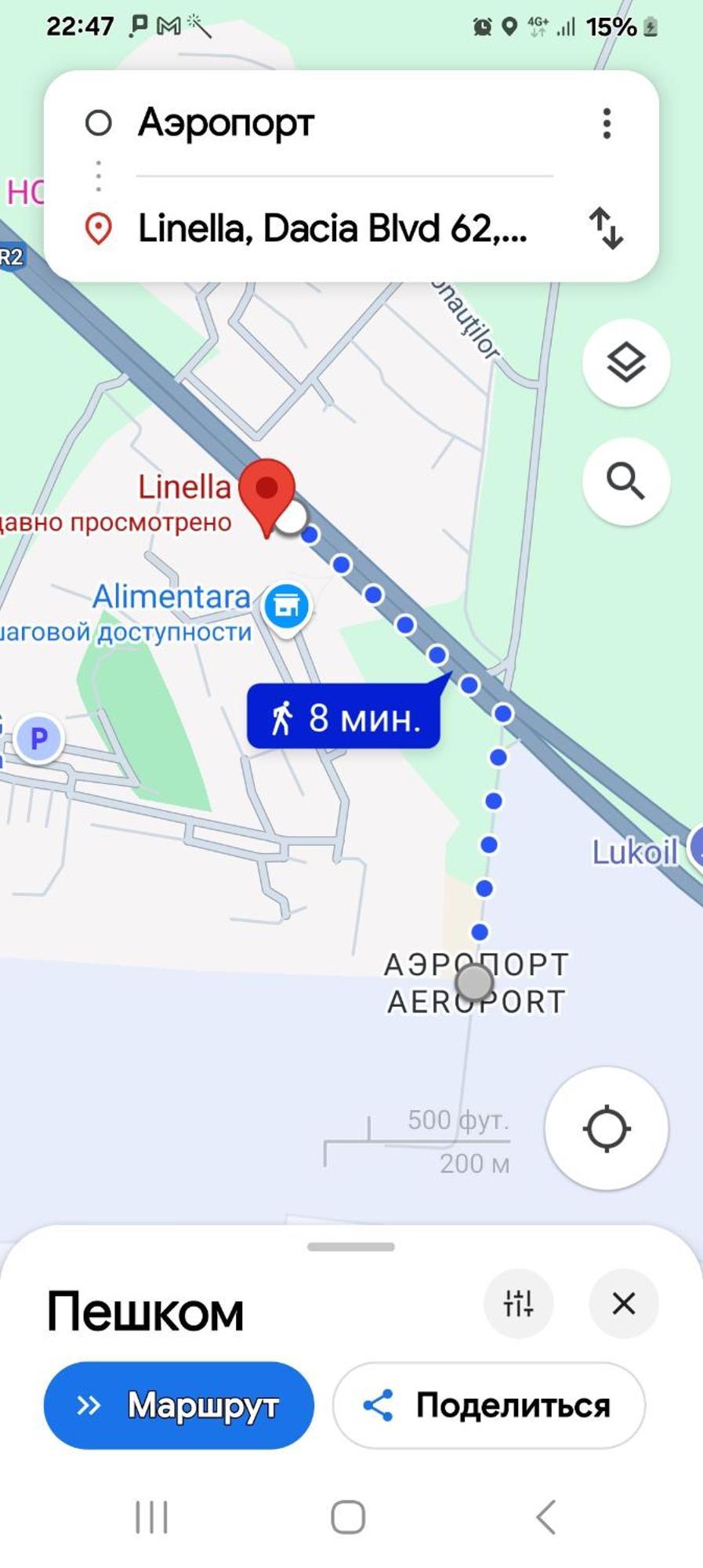 Appartamento Airport&apartment&parking
